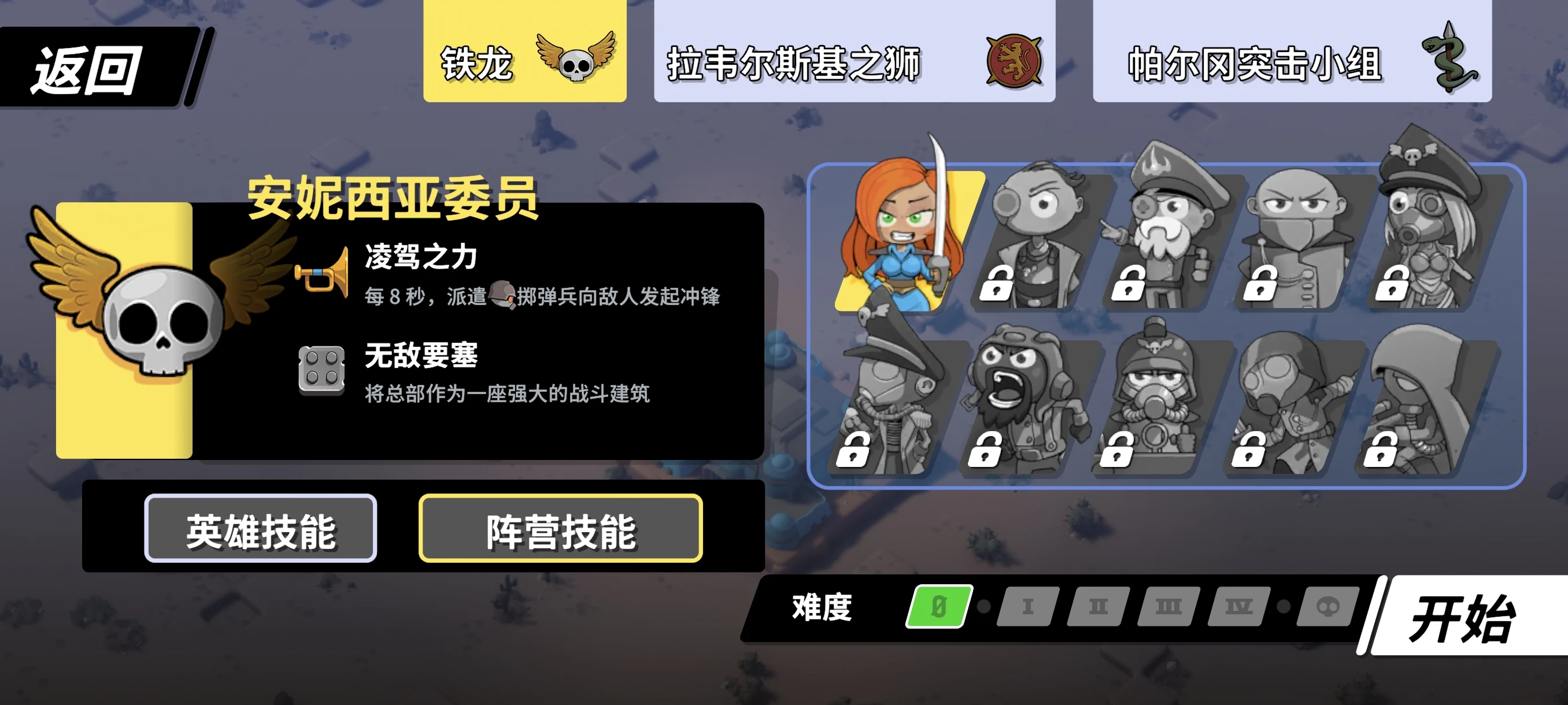 11072045547 11072045547