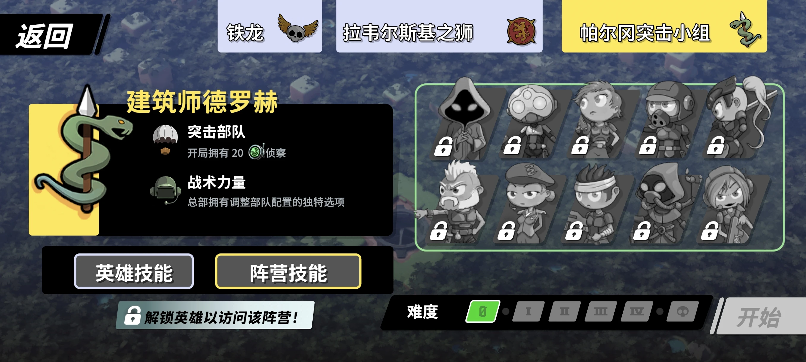 11072048907 11072048907