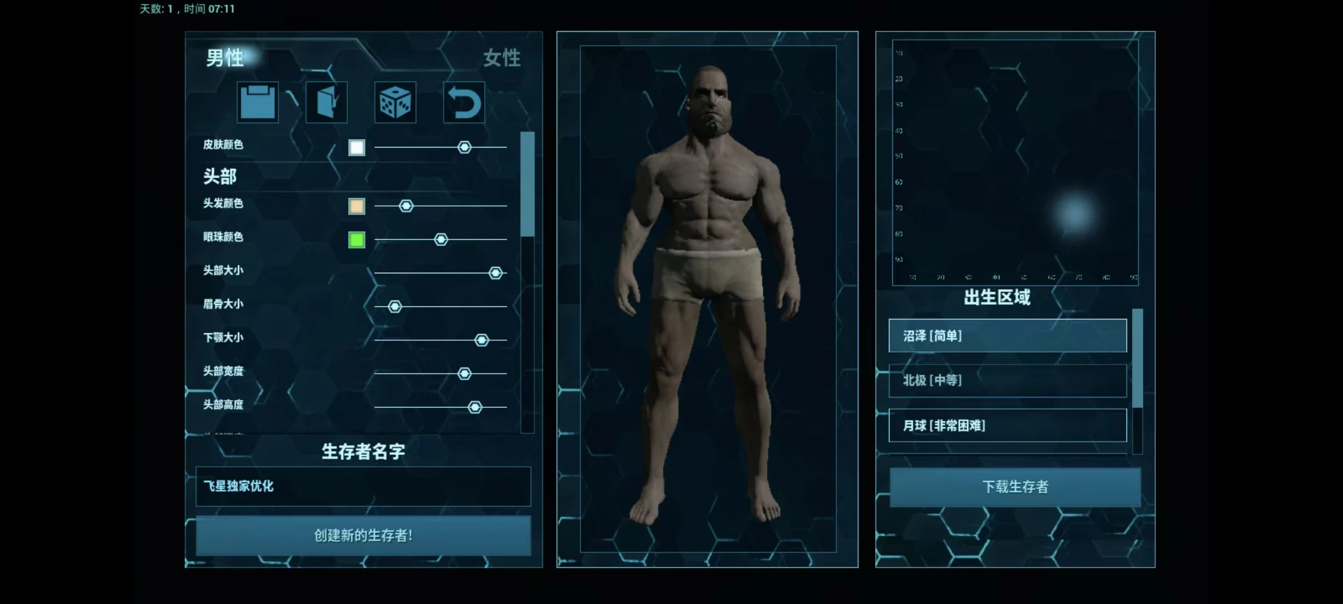 11080646905 11080646905