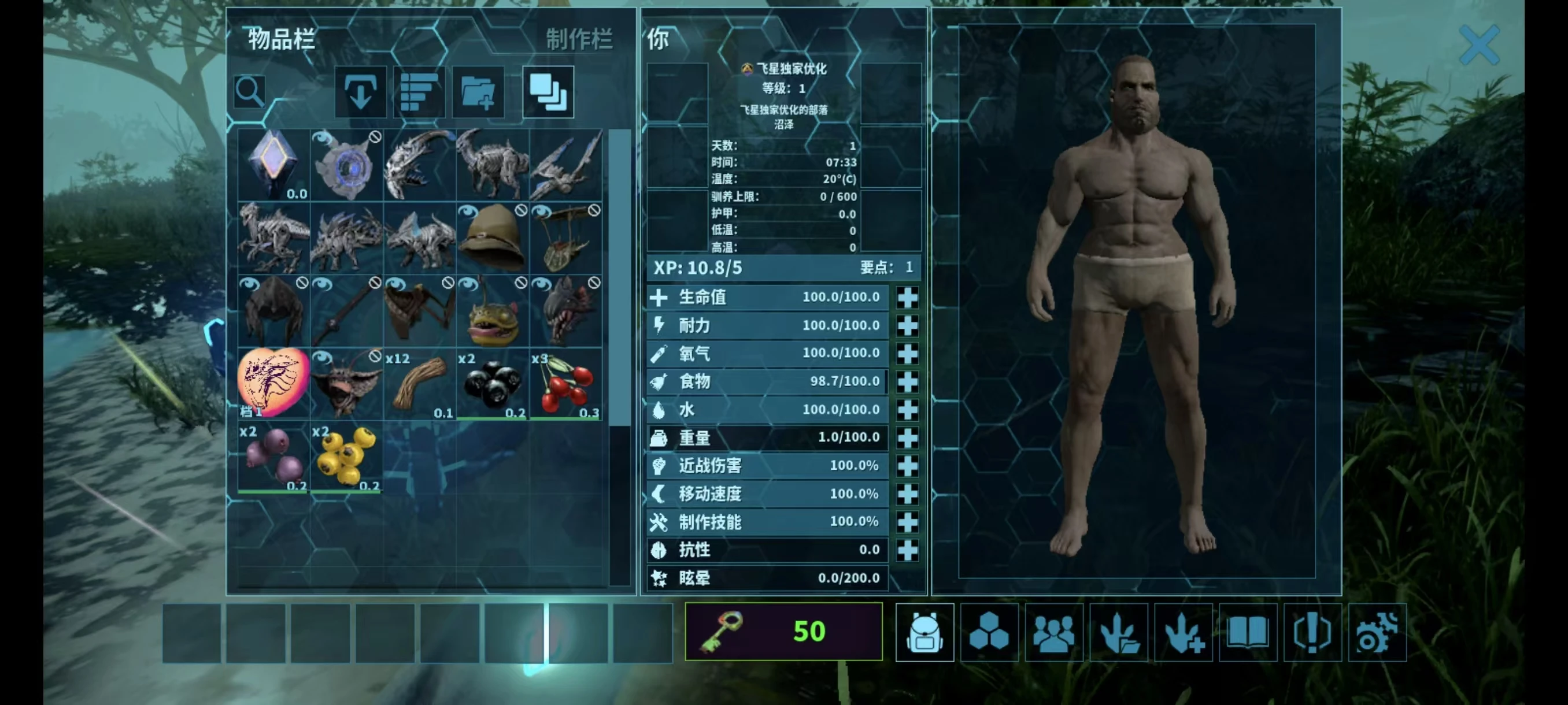 11080654225 11080654225