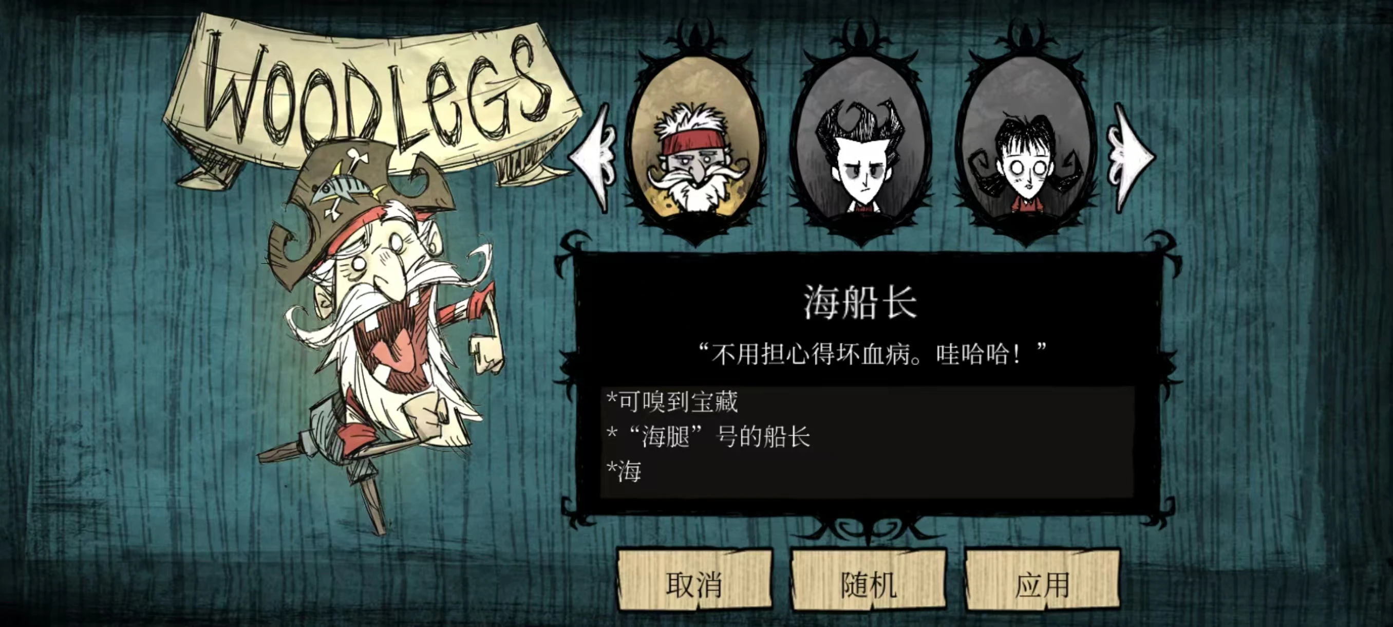 11092149786 11092149786