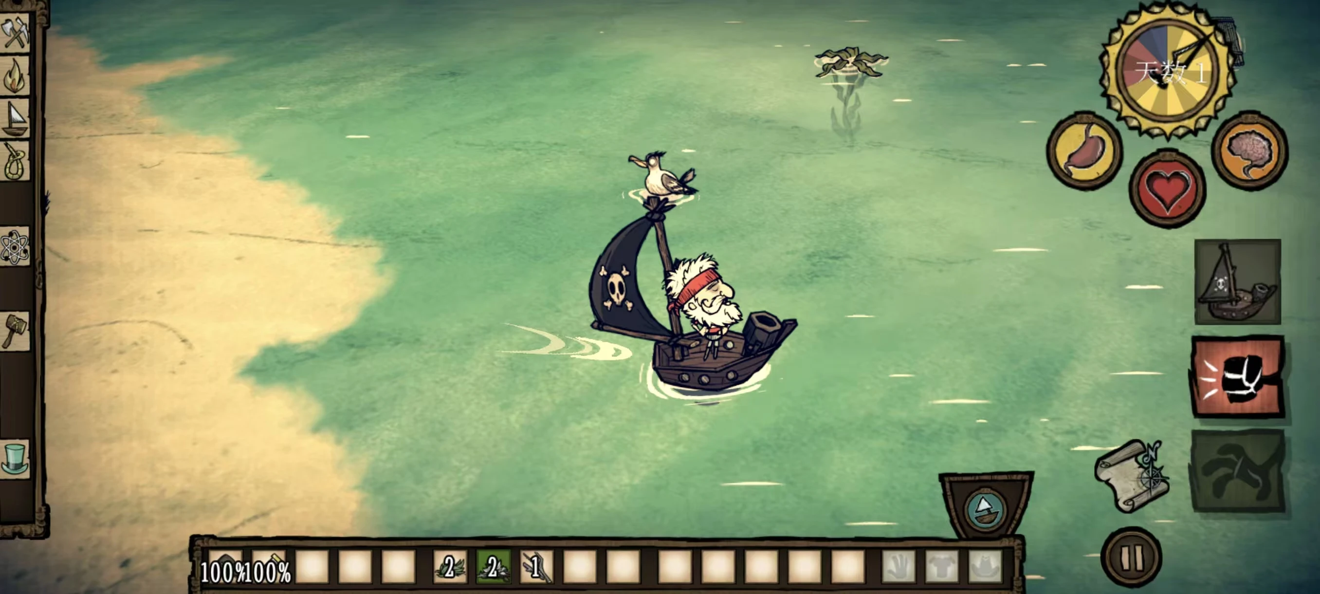 11092210708 11092210708