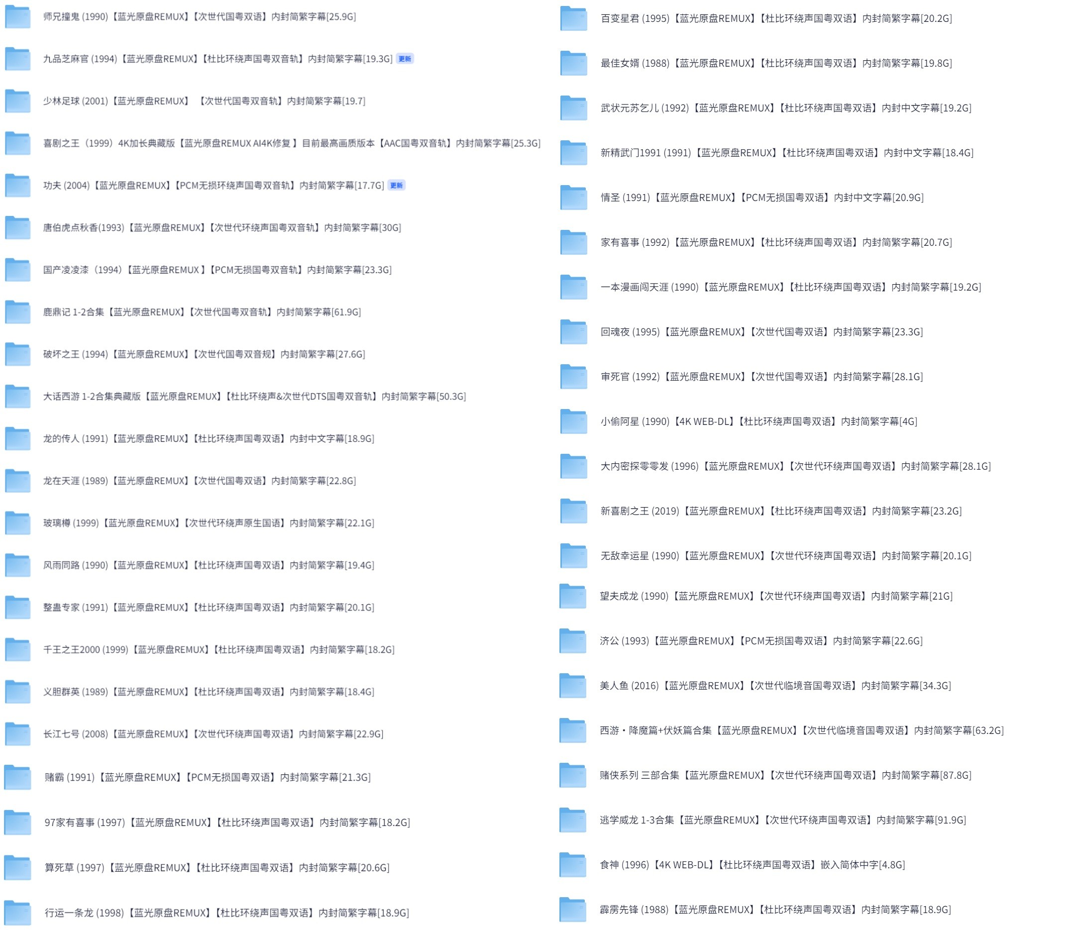 162526_WV9NWC79QMAERZM