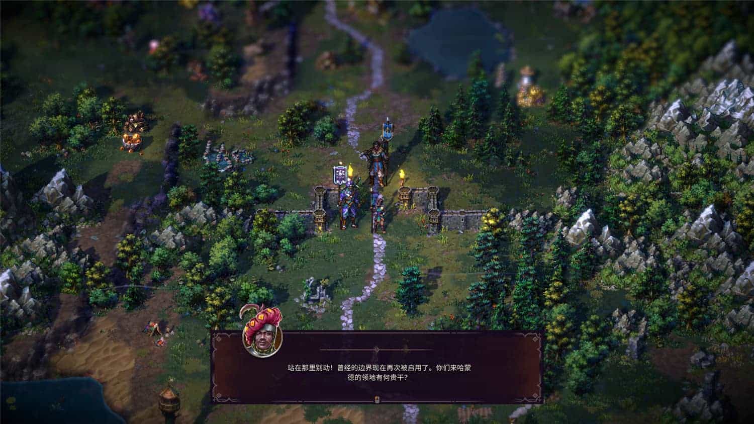 1675345063-717a46210c29495