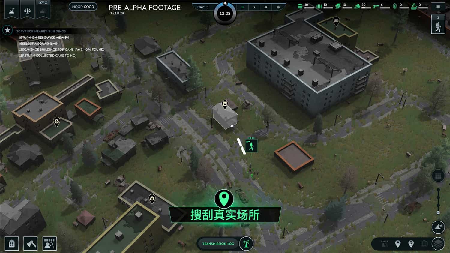 1705721109-9547f5447985762