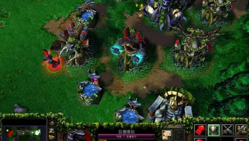 魔兽争霸3冰封王座夸克网盘下载