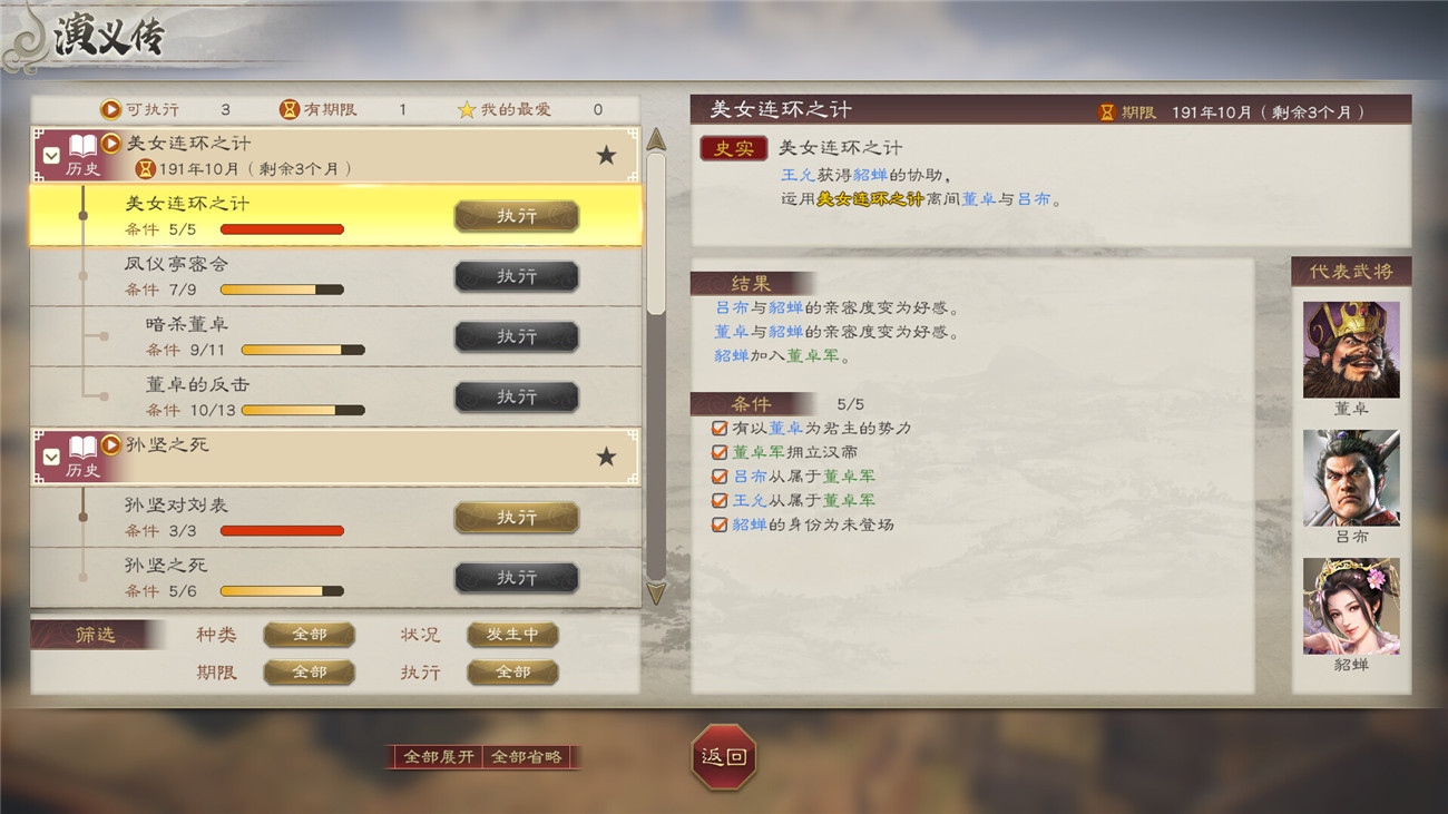 1729738400-5093762435eee31