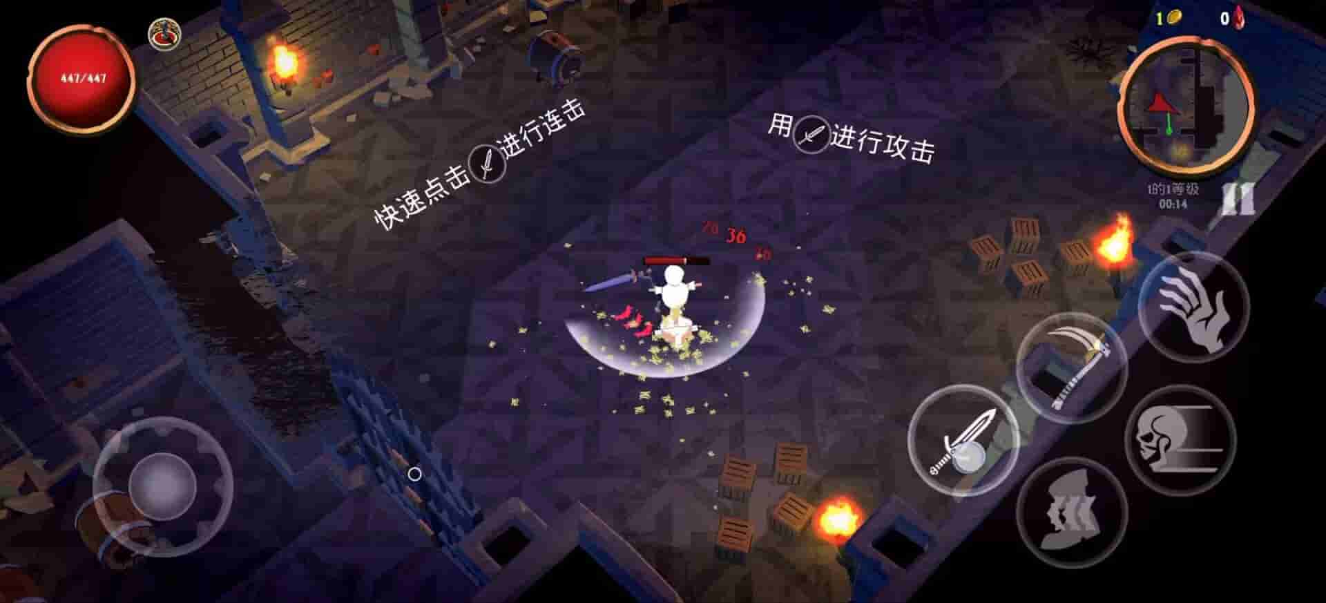 骷髅复仇者steam移植安卓单机游戏下载