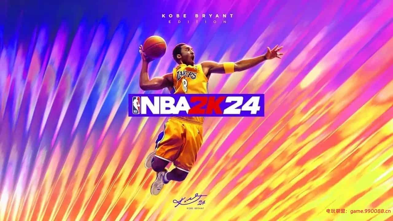 美国职业篮球2K24|NBA2K24中文switch游戏夸克网盘下载