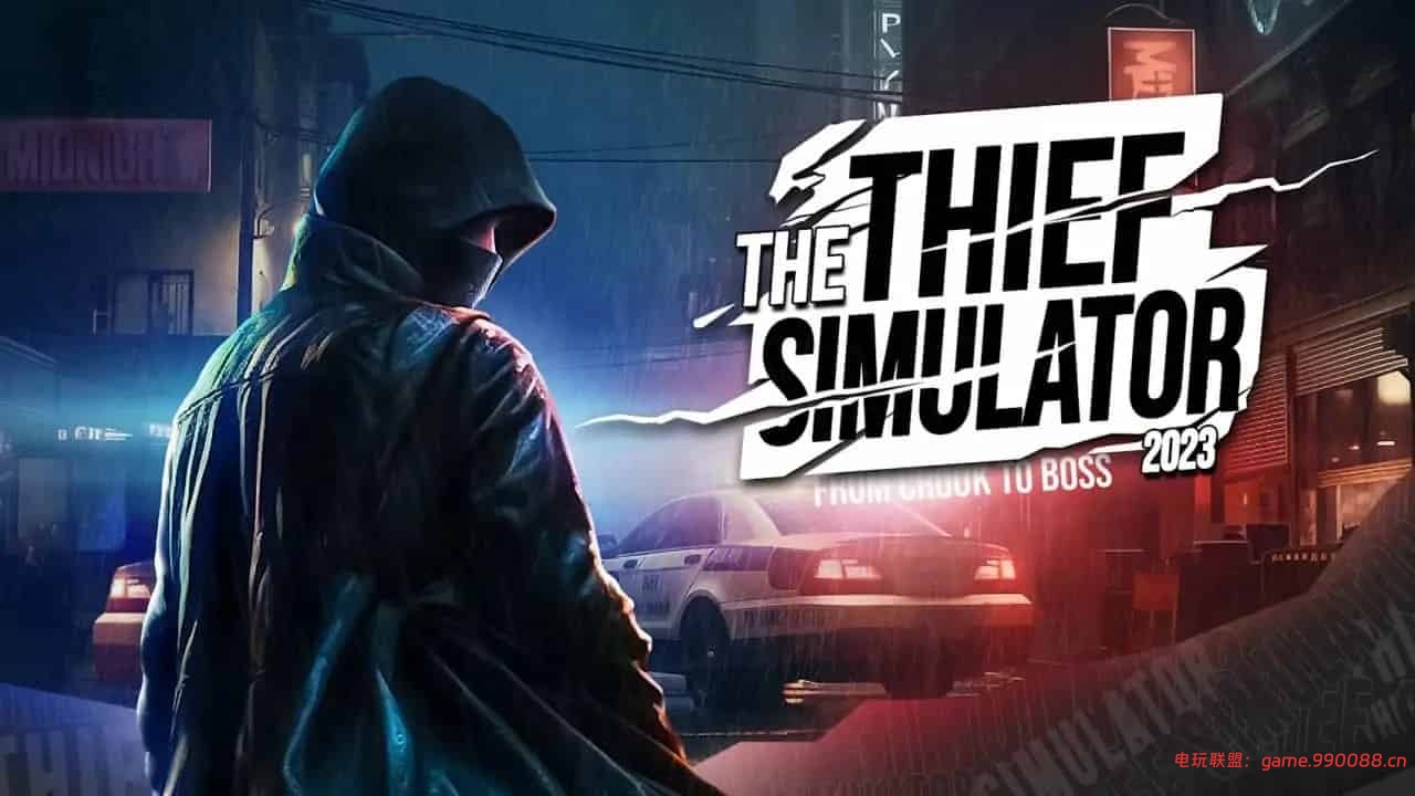小偷模拟器2023|The Thief Simulator 2023switch游戏夸克网盘下载