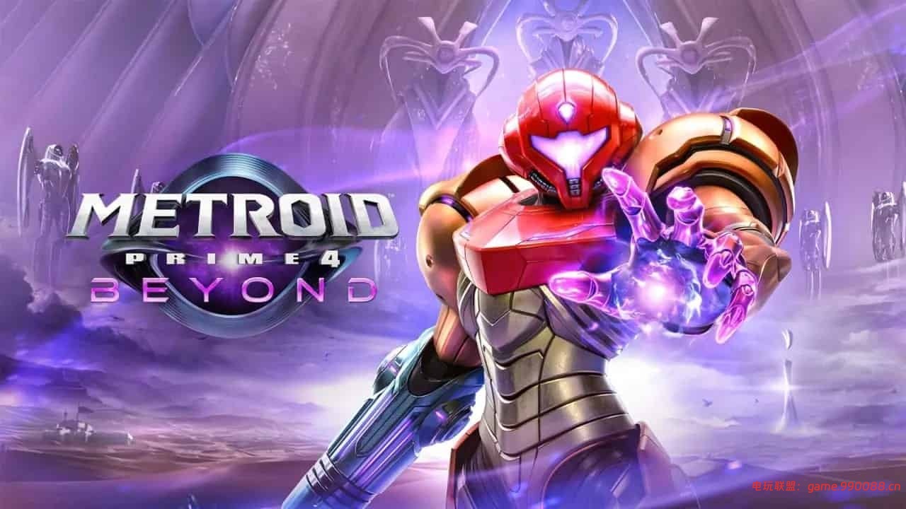 银河战士|密特罗德：究极4穿越未知|Metroid Prime 4: Beyond中文switch游戏夸克网盘下载
