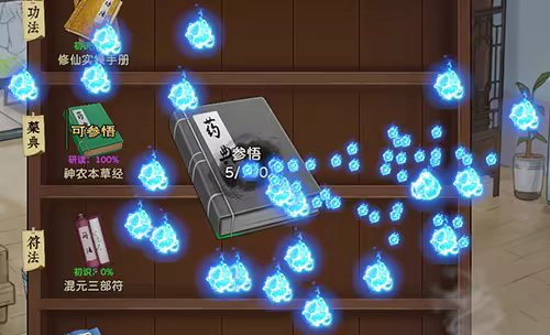 1afc11752610c08a29bd65463466d540.avif_