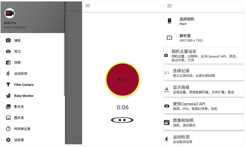 20240321133220865842