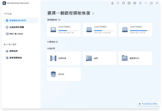 20250221114027777961