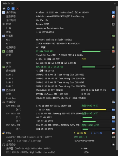 20250406140155436863