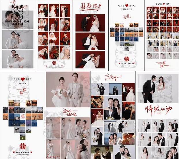 小红书热门婚礼照片模板！喜欢你系列多宫格拼图，含手绘文字和拼图PSD模板，替换即可使用-KK资源网