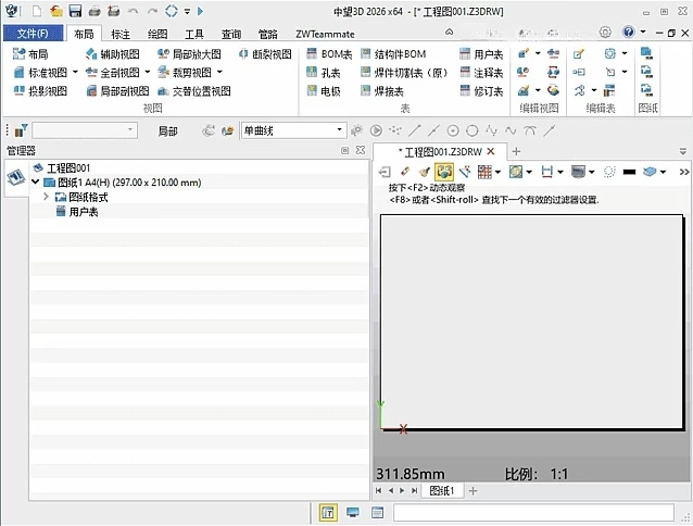 20250610060156937464