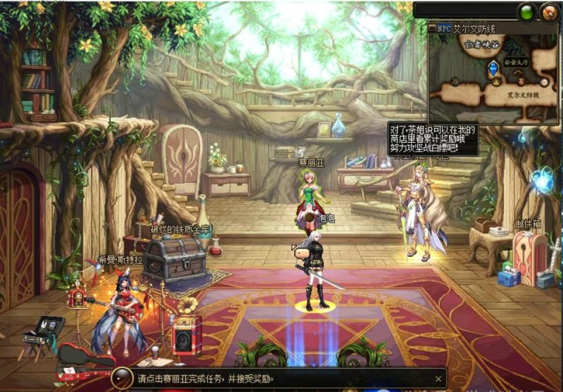DXF单机版110级仿官太初绯世(网游单机版)-KK资源网