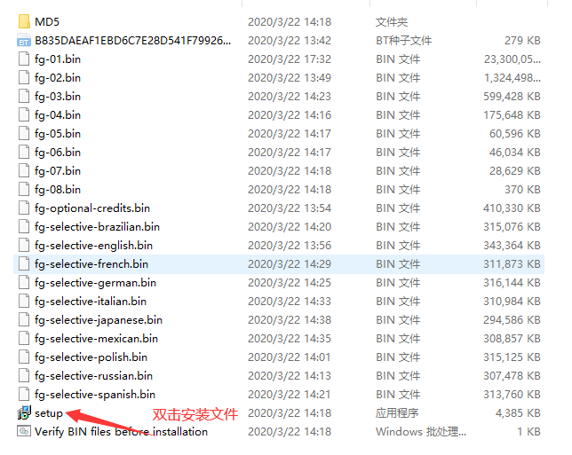 图片[2]-常用游戏/软件问题解决办法-KK资源网