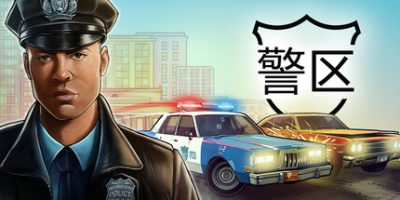 警区全DLC豪华版中文免费下载-KK资源网