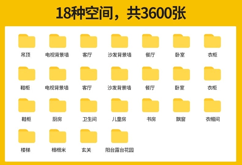图片[6]-三居室小户型房屋室内客厅全屋CAD装修设计效果图纸素材-KK资源网