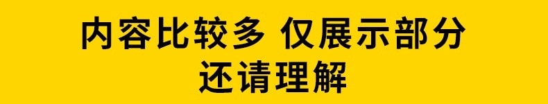 图片[8]-草图大师家装灯具沙发柜子床家具室内设计模型素材下载-KK资源网