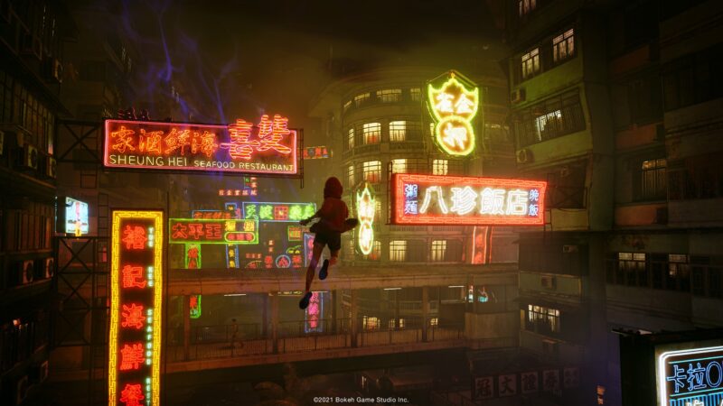 图片[4]-野狗子：裂头怪免费下载-KK资源网