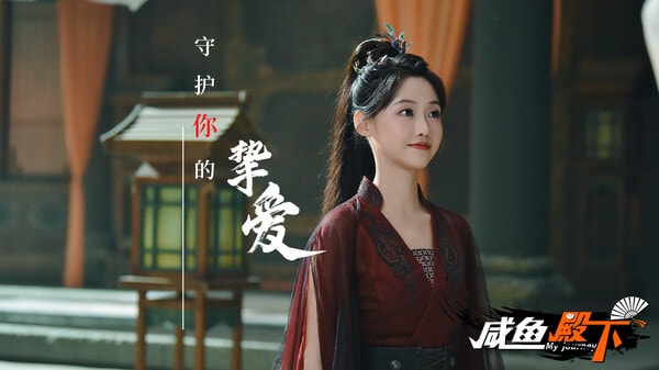 图片[3]-咸鱼殿下中字国语全DLC免费下载-KK资源网