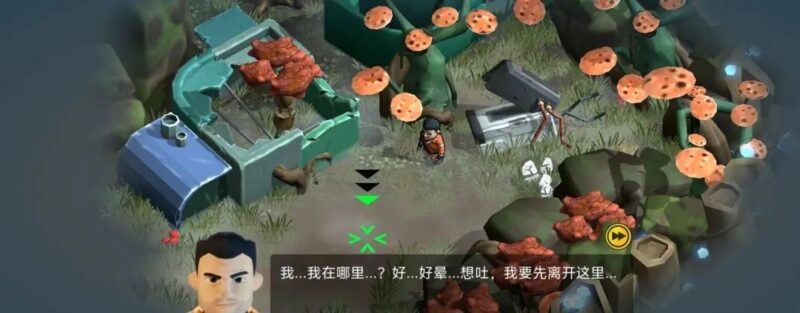 【手游推荐】变异绝境V1.0.22无限金币mod，高画质即时战斗-KK资源网