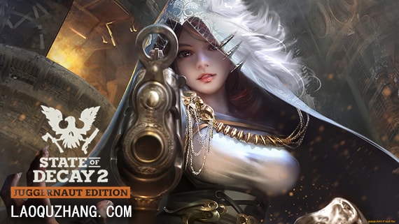 腐烂国度2巨霸主宰版中文免费下载全DLC+修改器解压即玩-KK资源网