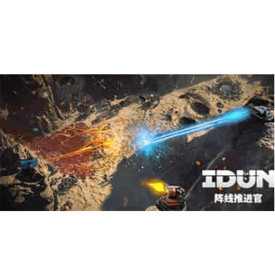 IDUN – 阵线推进官下载-KK资源网
