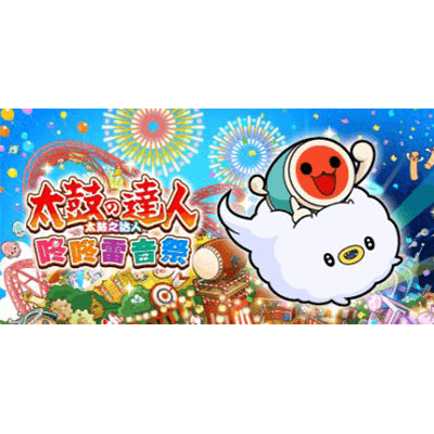 太鼓之达人 咚咚雷音祭下载-KK资源网