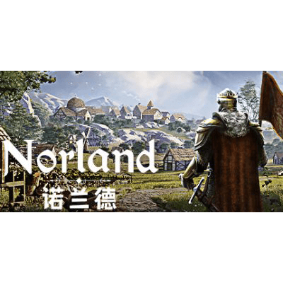 诺兰德/Norland免费下载-KK资源网