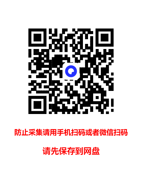 blender（2.83-4.0合集）中文免费版下载