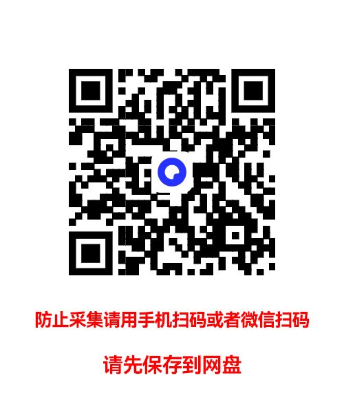 Adobe illustrator（2017-2025版合集）中文免费版下载