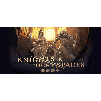 狭间骑士 v1.1.18858 全DLC下载-KK资源网