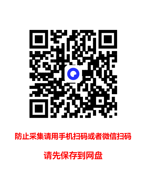 哈迪斯2/Hades 2 v0.122008 免安装中文版下载