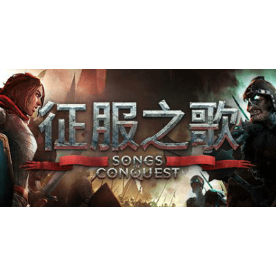 征服之歌/Songs of Conquest v1.6.3 免安装中文版-KK资源网