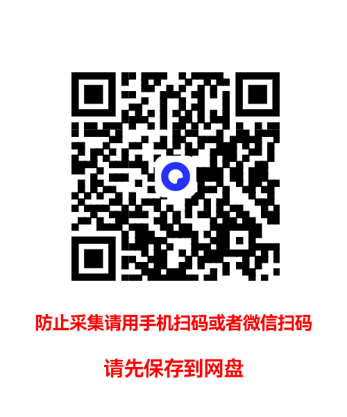 PMLite 图片魔法师（轻量版）下载