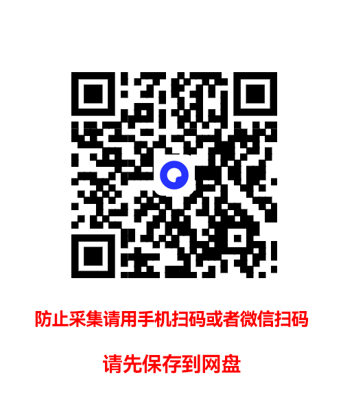 AI LIMIT 无限机兵豪华中文版下载全DLC支持手柄解压即玩