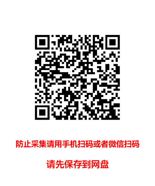 免费AI绘画软件stablediffusion本地离线中文版安装包+教程+模型