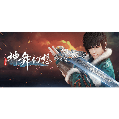 神舞幻想全DLC免安装中文版下载-KK资源网