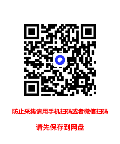 仓库猎人模拟器/Storage Hunter Simulator v13767 免安装中文版下载