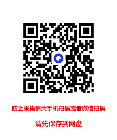 Adobe InDesign（2017-2025版合集）中文免费版