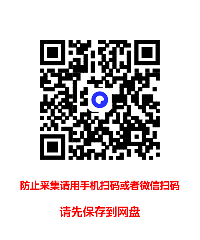 Adobe Prelude（2017-2022版合集）中文免费版