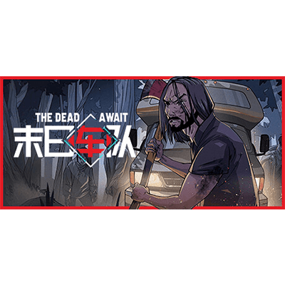 末日车队 v0.8.4.5（The Dead Await）免安装中文版下载-KK资源网