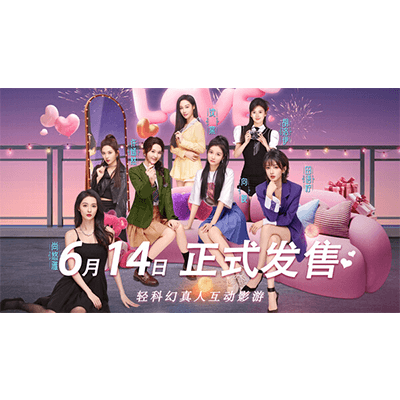 怦然心动的她们 v0.2.0 免安装中文版下载-KK资源网