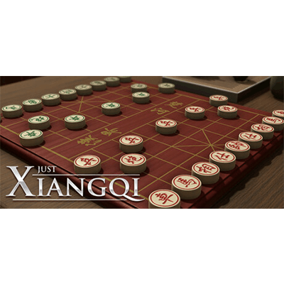 棋弈无限：中国象棋 v1.1.0 免安装中文版下载-KK资源网