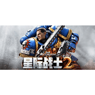 战锤40K 星际战士2 v7.2.0.1 整合4K纹理包 送修改器（Warhammer 40,000: Space Marine 2）免安装中文版下载-KK资源网