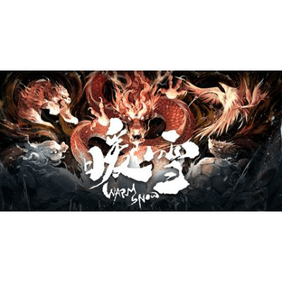 暖雪/Warm Snow下载-KK资源网